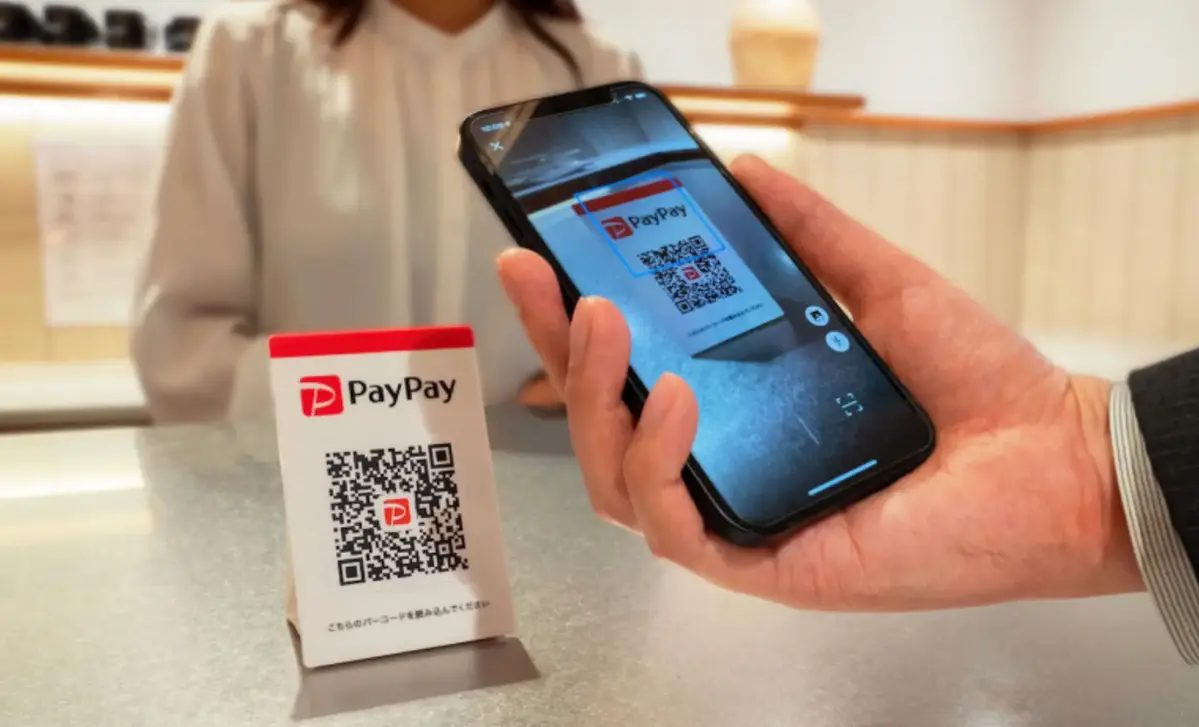 PayPay dự kiến IPO vào quý 4 năm 2025.webp