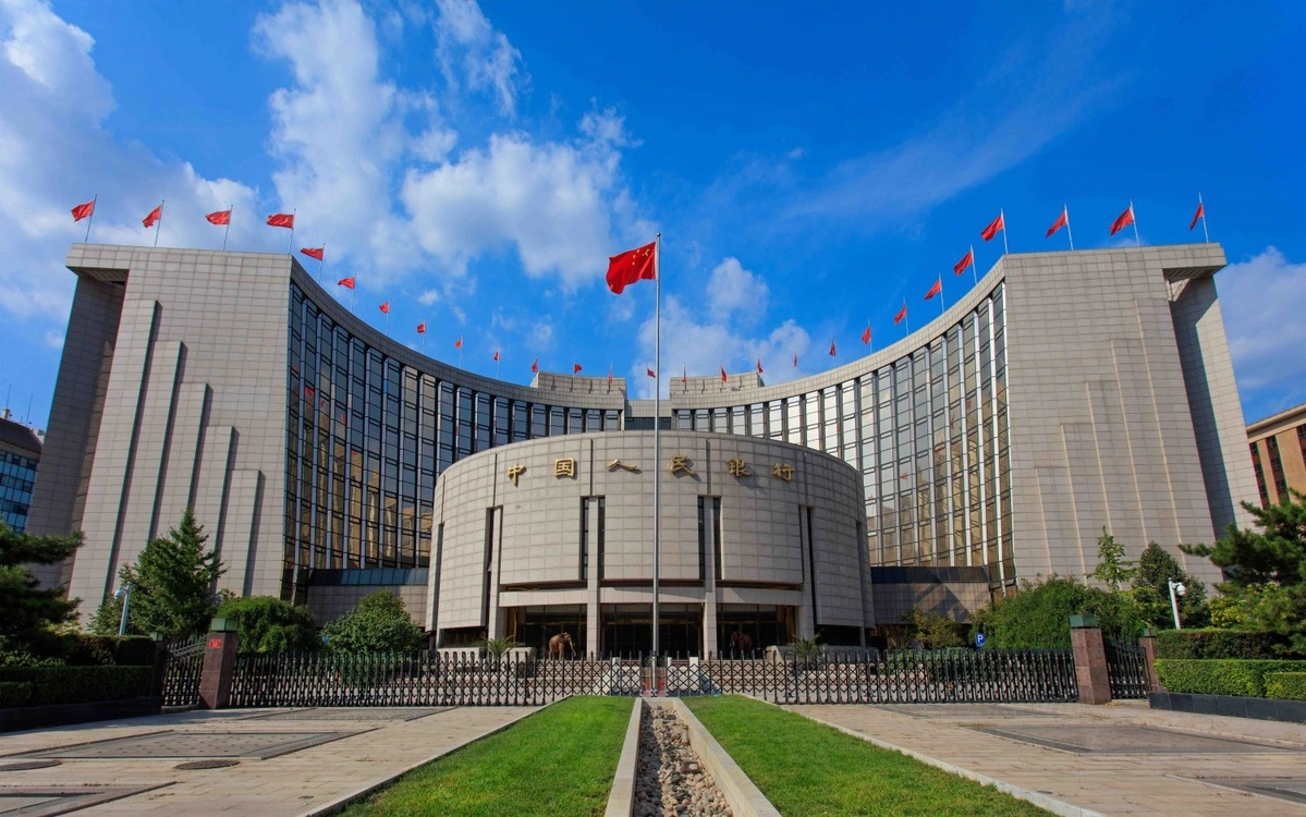 pboc-chuan-bi-ban-luong-trai-phieu-tri-gia-hang-ty-nhan-dan-te-20240705085007.jpg