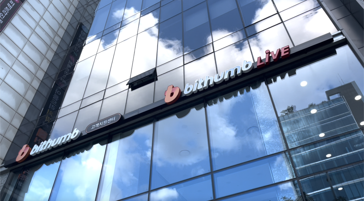 bithumb-1260x697-1758728503747-1758728504093751729456.webp