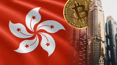 blockchain-news-hong-kong.png