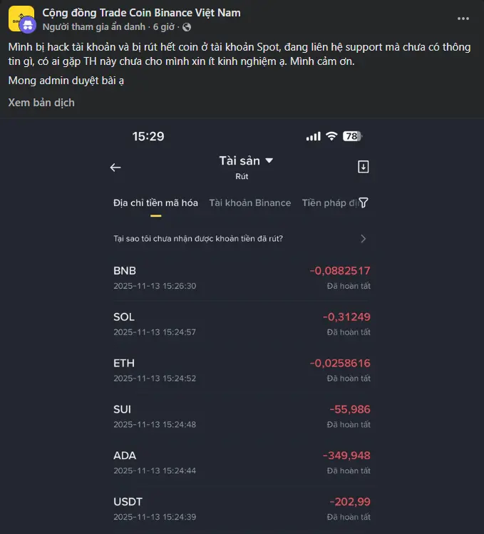 Hack Binance.png