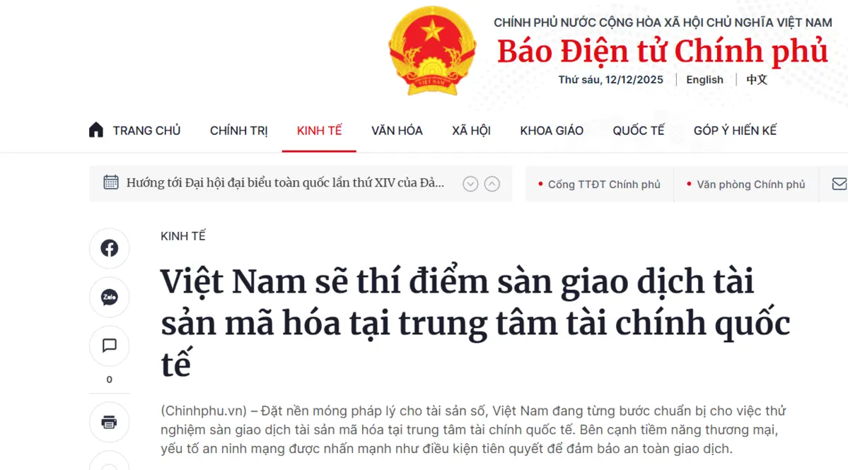 Annotation 2025-12-12 114928.png