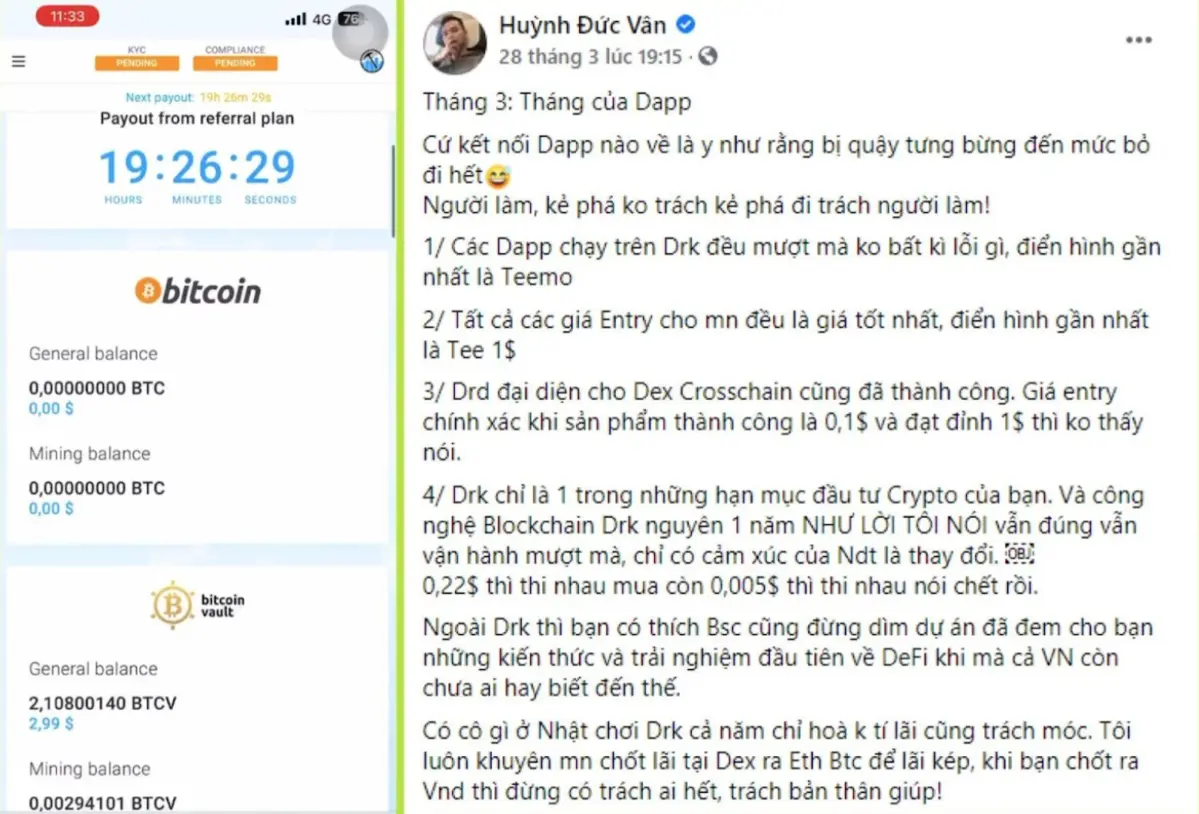 Annotation 2025-12-17 090217.png