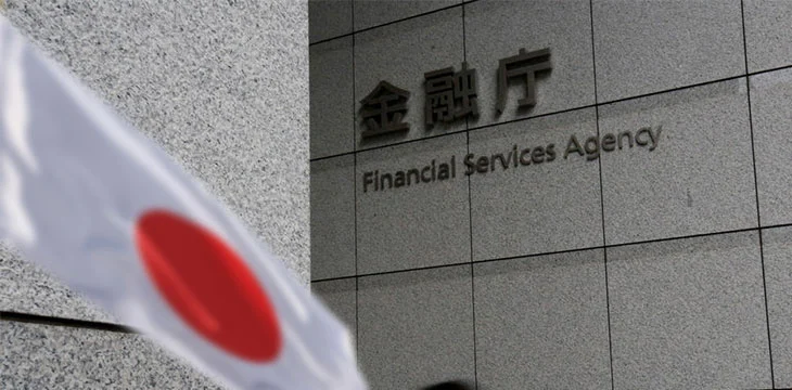 japan-fsa-said-considering-caps-crypto-margin-trading.jpg
