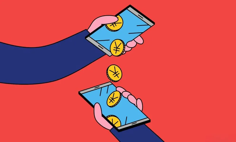 Đồng e-CNY tại Lào.jpeg