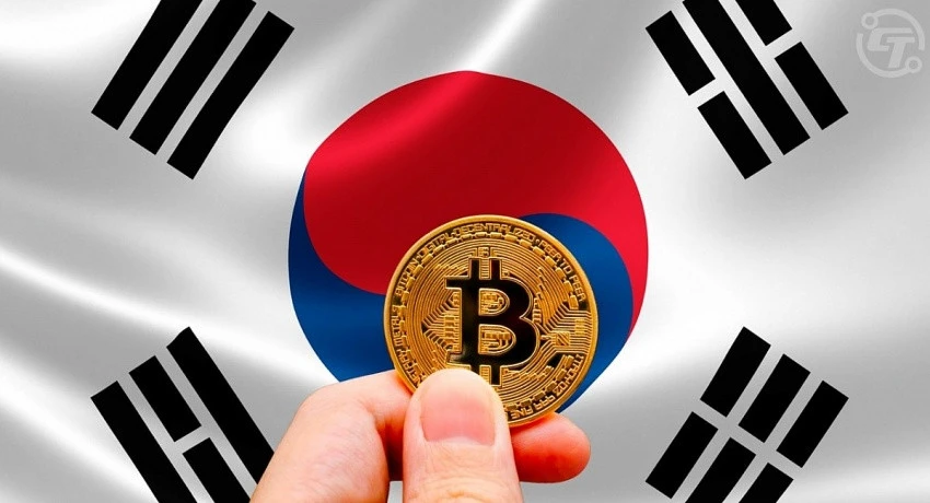 Hàn Quốc nới lỏng luật tiền mã hoá.jpg
