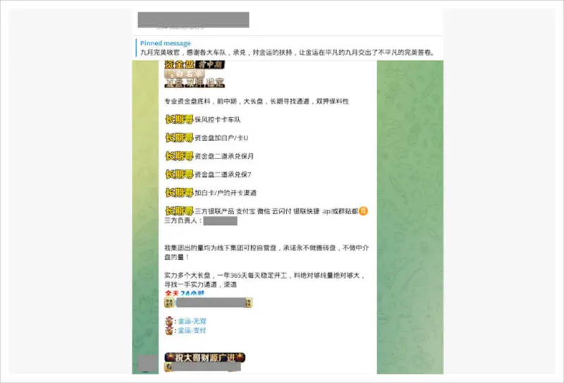 ml-03-800x543.png