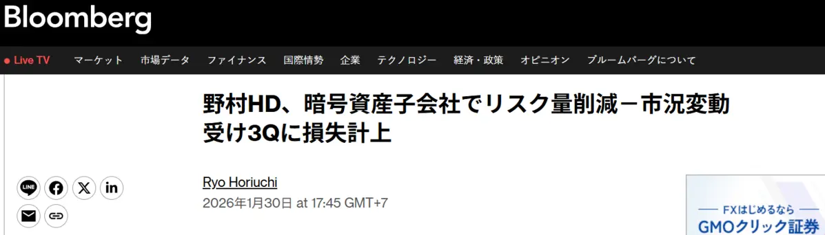 Annotation 2026-02-03 011259.png-blockhay