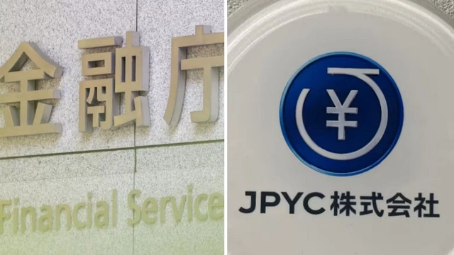dong-stablecoin-yen_937237.png
