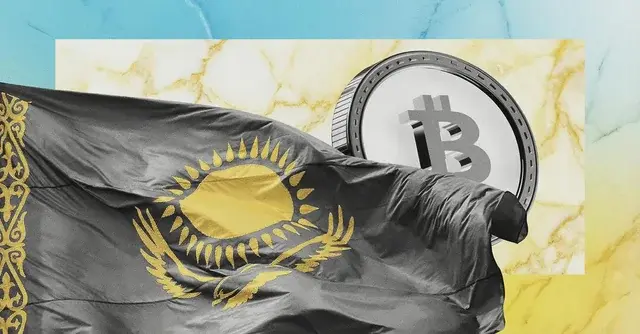 kazakhstan-is-planning-to-buy-350-million-worth-of-bitcoin-v0-xOGyRA18OCFyCwwQ2DPEfTzQ4LvgCM4fm52qq6K7BK0.webp