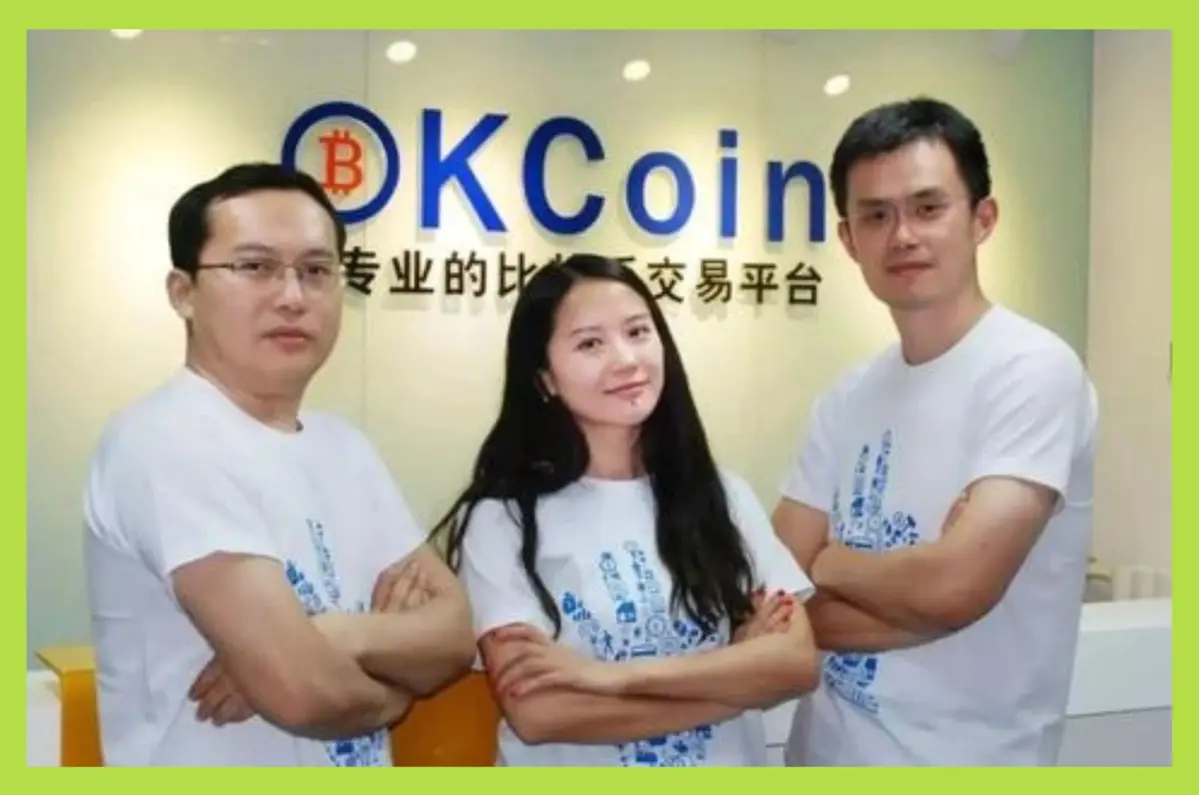 yi-he-cz-okcoin.jpg