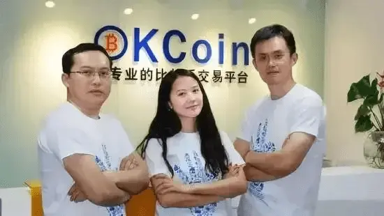 Binance okx star xu cz.png