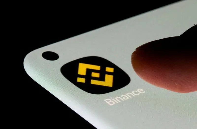 binance-afp.jpeg