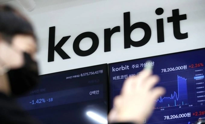 korbit-exchangee.jpg