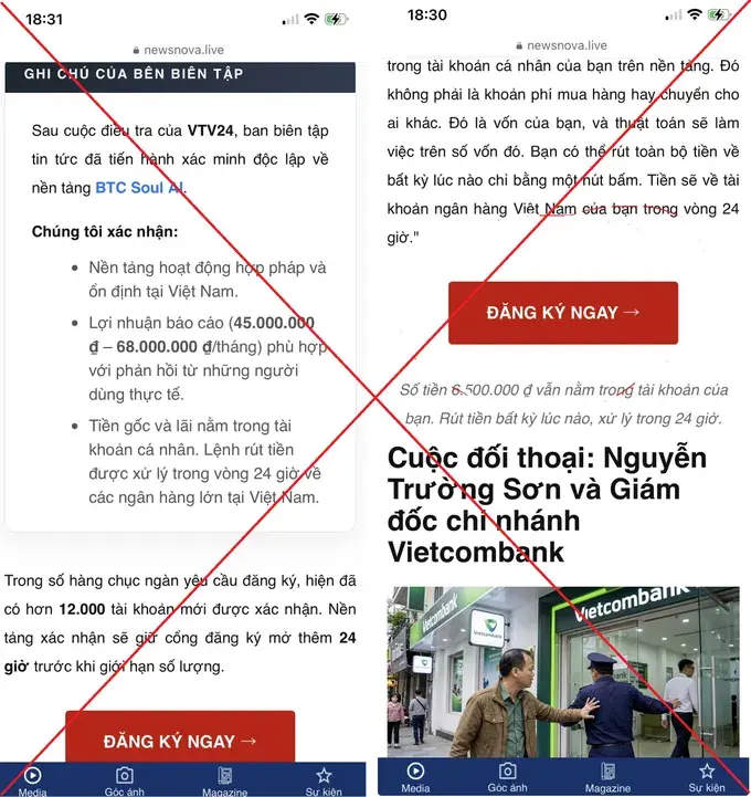 vietcombank-5998-8759.jpeg.webp