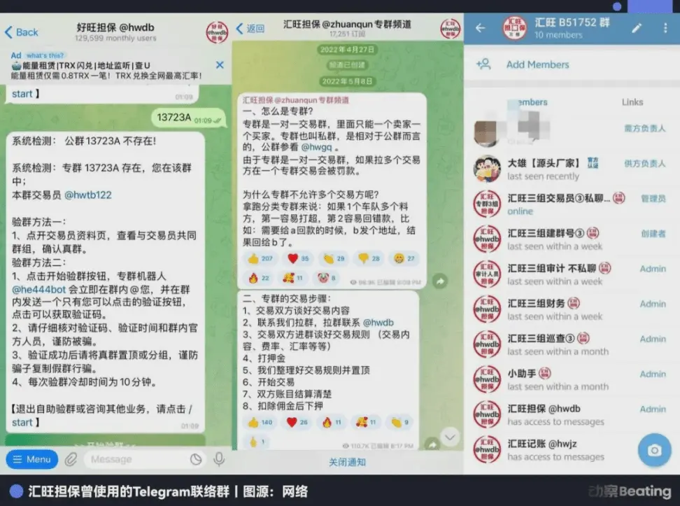 4c847fe40878ba8b78947690ed20c359.png