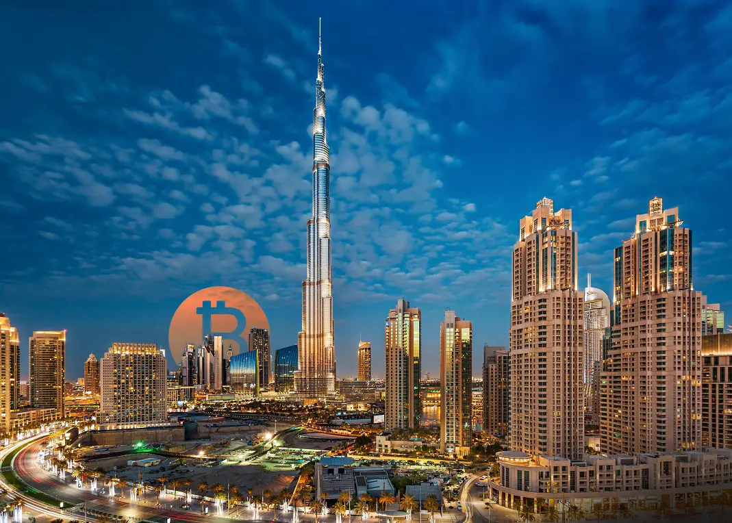 The-UAE-Did-Not-Ban-Bitcoin.png