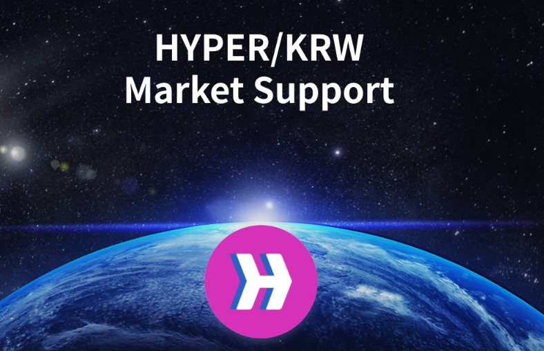 Upbit-thong-bao-niem-yet-Hyper