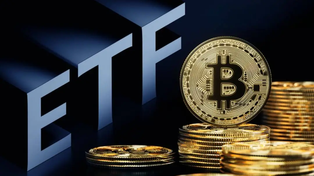 Bitcoin-ETF-là-gì