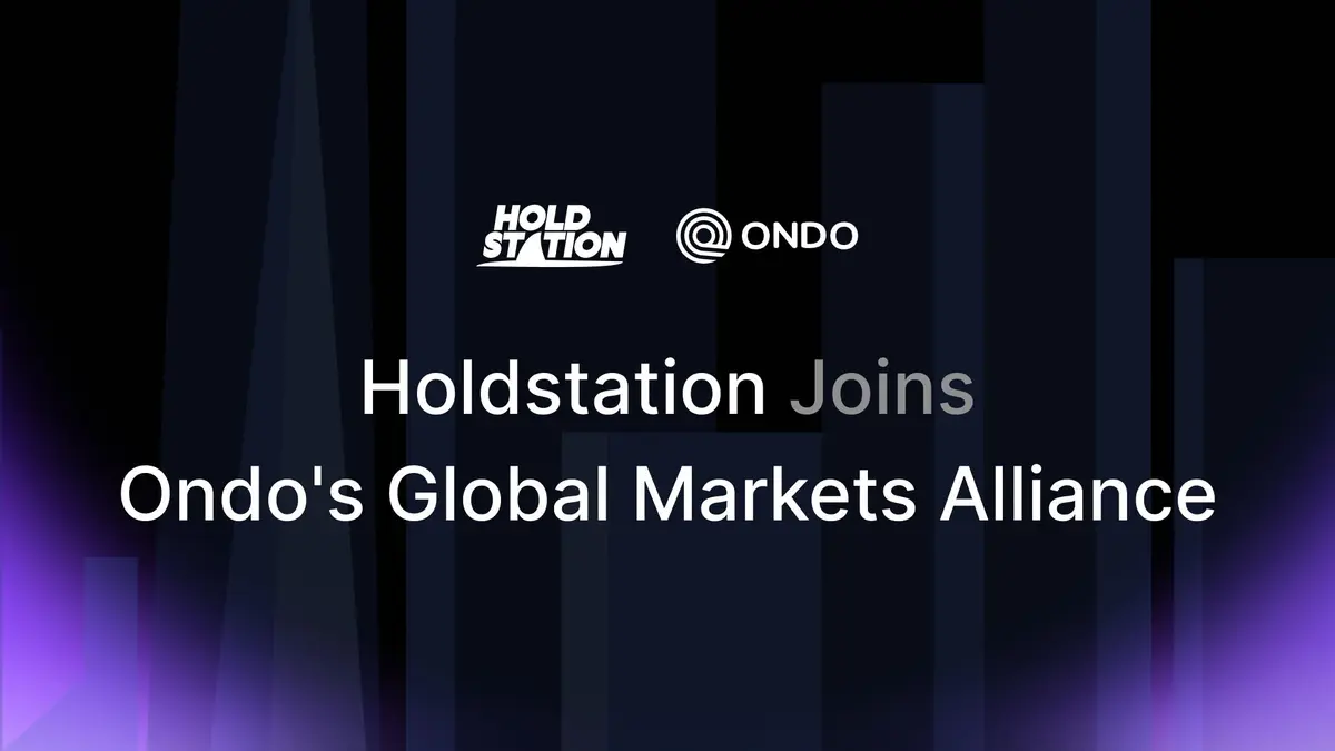 Holdstation-hop-tac-voi-Ondo-Finance
