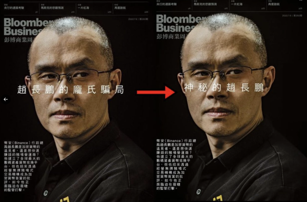 BNB cán mốc 1.000 USD: CZ nói gì về cú bứt phá lịch sử?