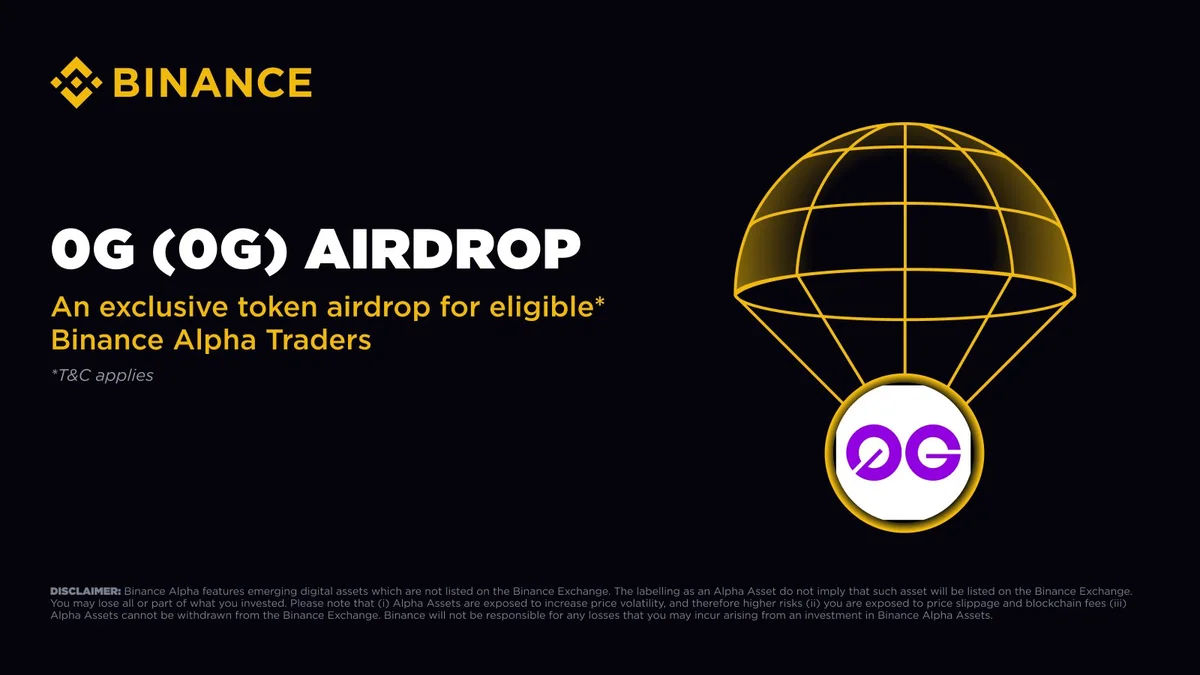 0G-Binance-Alpha