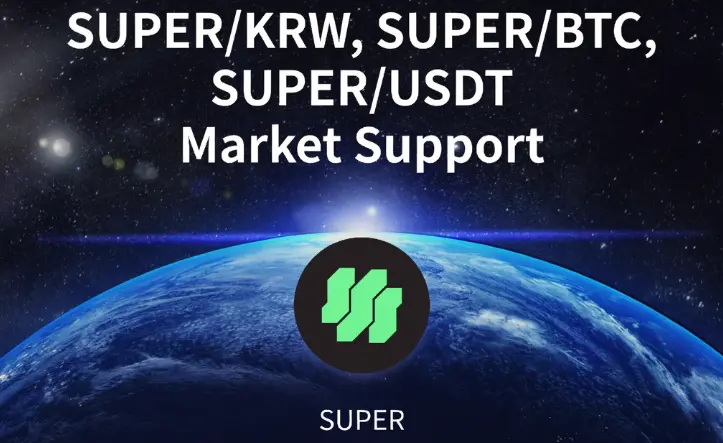 Super-niêm-yết-Upbit