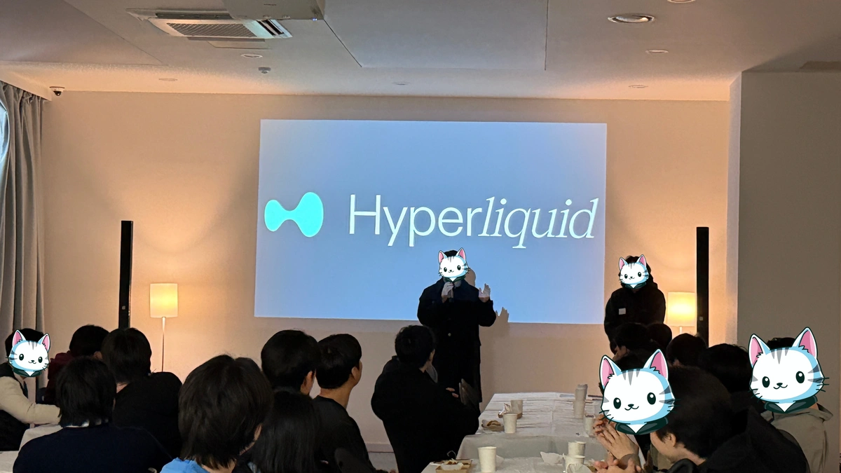 Hyperliquid-se-ra-sao-khi-sap-unlock-token