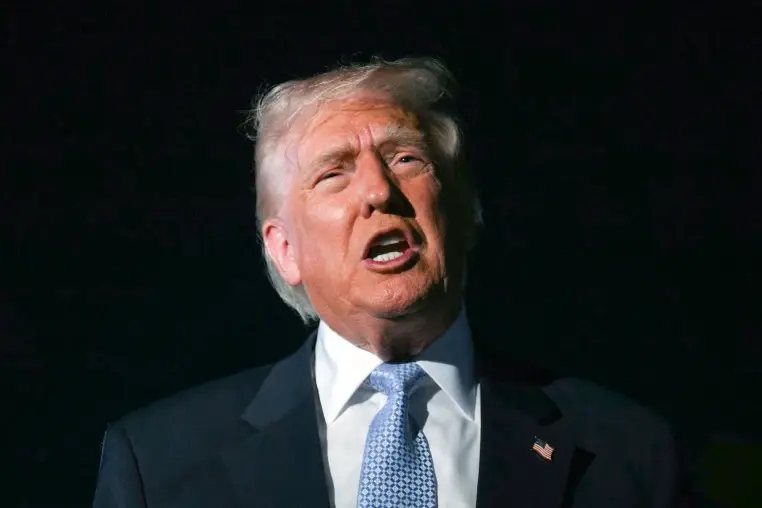 Donald-Trump-ra-mắt-bất-động-sản-mới