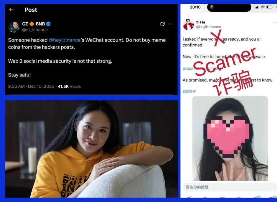 CZ lên tiếng cảnh báo: Tài khoản Wechat của YiHe bị hack
