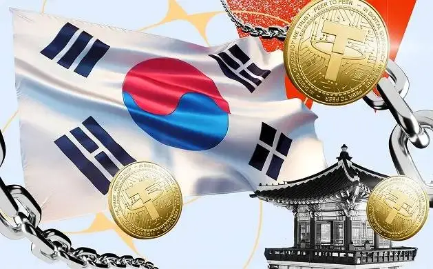 Hai sàn Hàn Quốc niêm yết XAUT