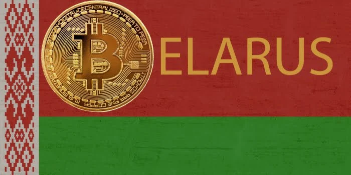 Belarus-cho-phép-thành-lập-ngân-hàng-tiền-điện-tử