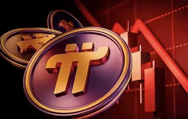 Giá-PI-giảm-số-trước-tết