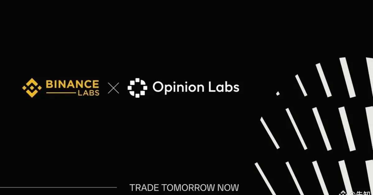Binance Launchpool ra mắt Opinion (OPN), mở farm từ 3/3