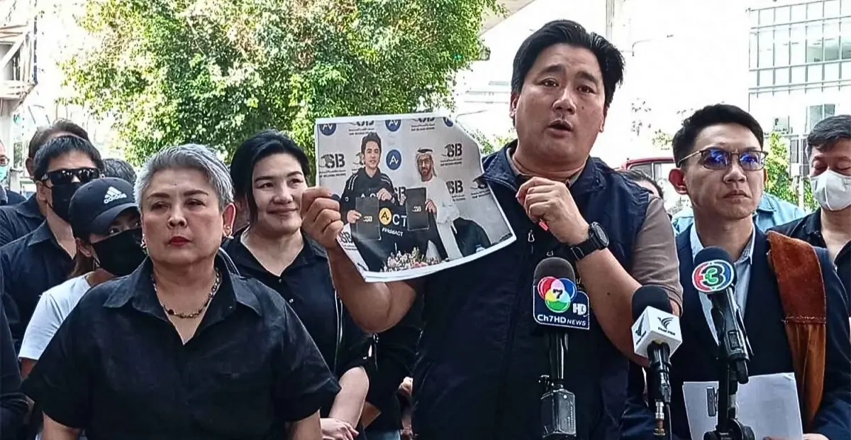 nạn-nhân-tập-trung-tố-cáo-vụ-lừa-đảo-tiền-số-tại-cơ-quan-công-an-thái-lan-blockhay