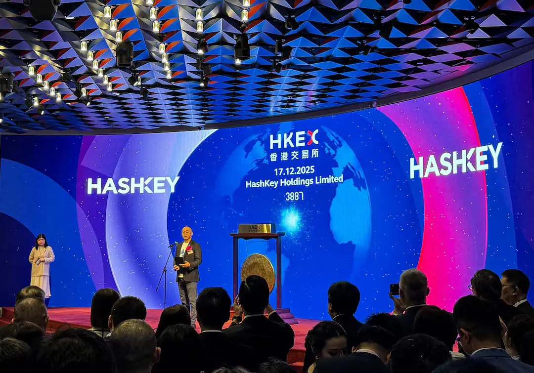hashkey-capital-tai-trung-tam-tai-chinh-hong-kong-blockhay