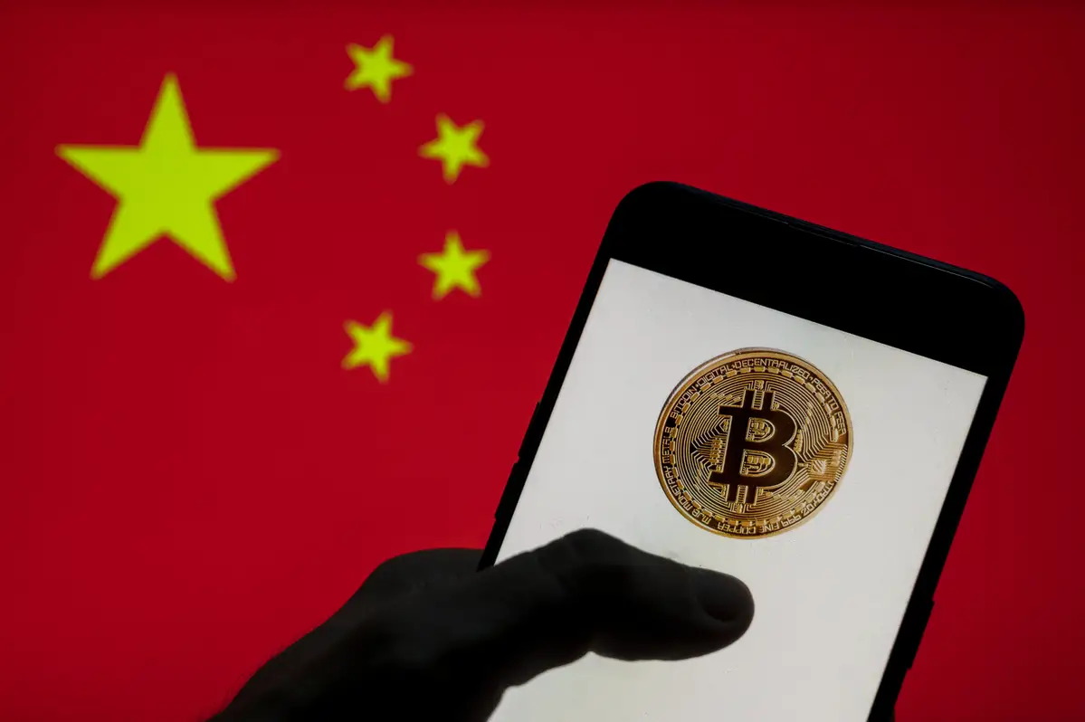 toa-an-tuyen-an-phat-tu-doi-tuong-trom-cap-bitcoin-tai-trung-quoc-blockhay
