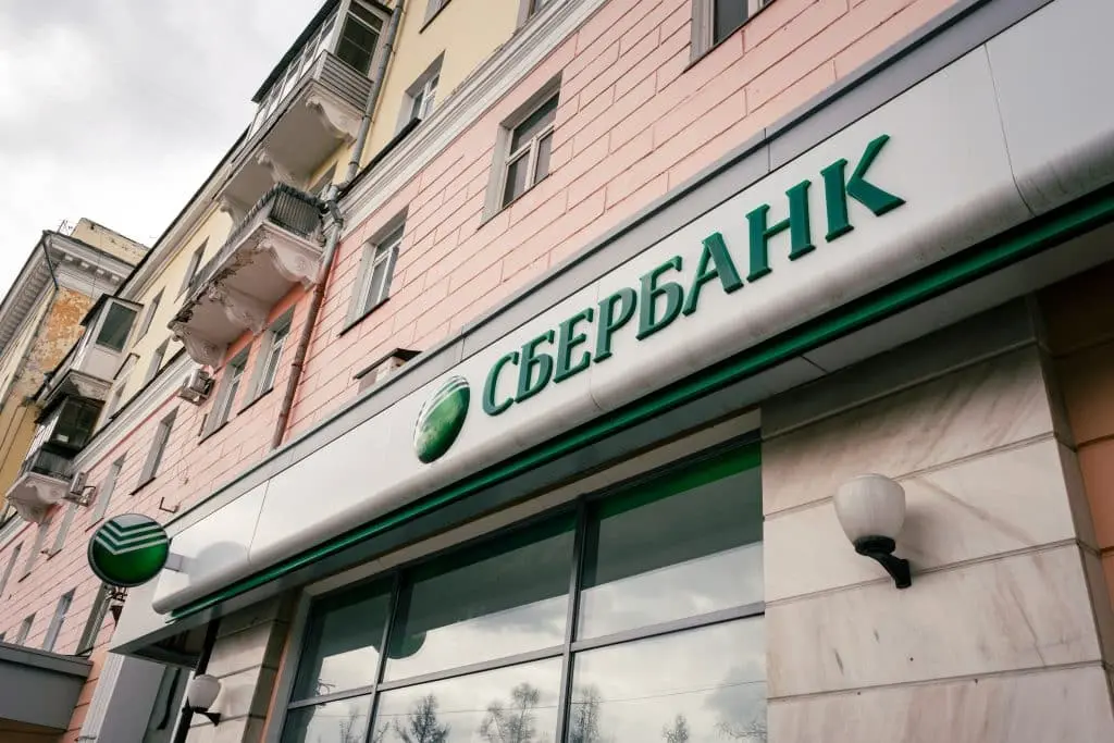 ngan-hang-sberbank-nga-trien-khai-ha-tang-giao-dich-crypto-blockhay