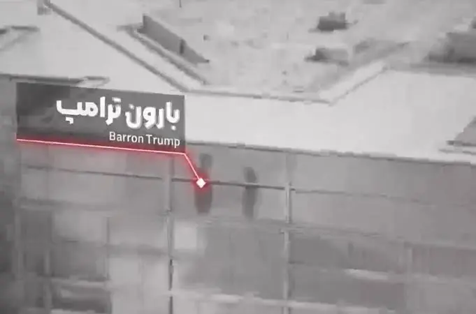 barron-trump-crypto-an-ninh-iran-blockhay