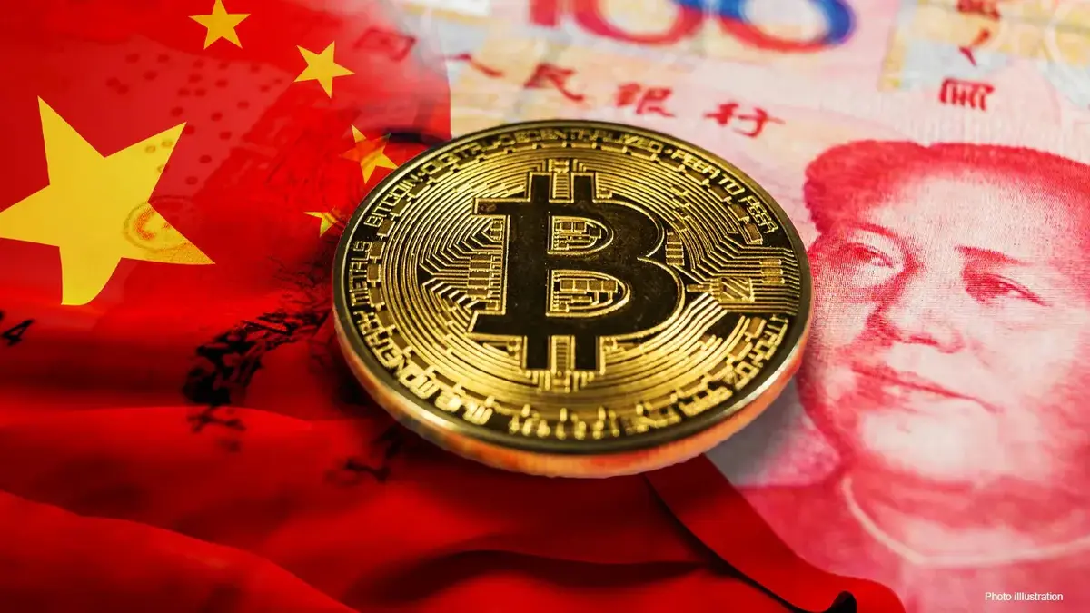 Trung -Quốc-và-mạng-lưới-blockchain-quốc-gia